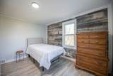 1718 Garfield Avenue - Photo 15