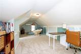 814 Bever Street - Photo 23