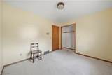 5300 Aster Avenue - Photo 29