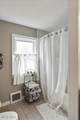 2320 Allison Road - Photo 32