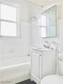 2836 130th Street - Photo 4