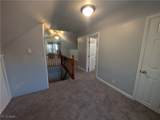 131 Emmons - Photo 13