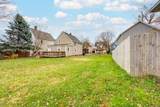 2040 83rd Street - Photo 3