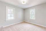 2717 Cleveland Avenue - Photo 20