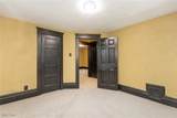 258 Oberlin Court - Photo 14