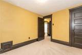 258 Oberlin Court - Photo 16