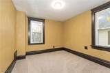 258 Oberlin Court - Photo 18