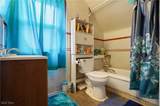 110 Maryland Avenue - Photo 17