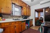 110 Maryland Avenue - Photo 7