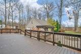 12150 Boone Road - Photo 44