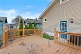 640 Plainfield Road - Photo 21