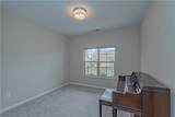 1493 Newman Drive - Photo 23