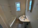 2651 21st Street - Photo 11