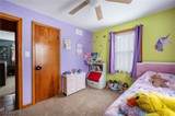 2307 Hamilton Avenue - Photo 17