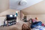 2307 Hamilton Avenue - Photo 21