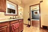 1849 Torbenson Drive - Photo 11