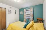 1240 Benton Street - Photo 17