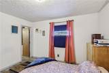 1240 Benton Street - Photo 24
