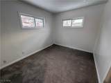 311 High Avenue - Photo 9