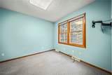 7340 Maple Street - Photo 22