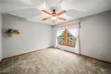 7340 Maple Street - Photo 29