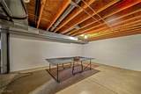7340 Maple Street - Photo 41