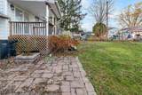 2255 Jackson Street - Photo 21