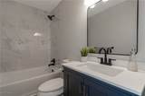 163 Hawthorne Drive - Photo 19