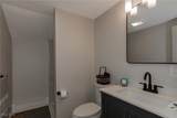 163 Hawthorne Drive - Photo 25