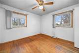 106 Maple Avenue - Photo 21