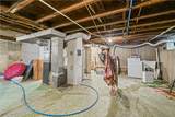 1067 Mercer Avenue - Photo 14