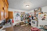 1067 Mercer Avenue - Photo 9