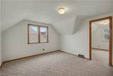 5706 Alber Avenue - Photo 24