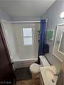 5911 Laverne Avenue - Photo 11