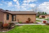 2186 Prestwick Drive - Photo 4