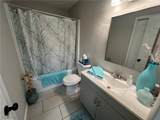2773 Mull Avenue - Photo 14