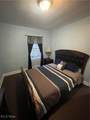559 Avondale Avenue - Photo 8