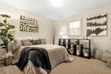 401 Busby Avenue - Photo 17