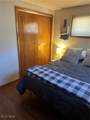 539 Forestview Drive - Photo 13