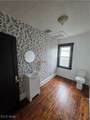 811 F Street - Photo 19