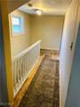 316 Locust Street - Photo 7