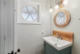 4611 Kingsley Circle - Photo 16