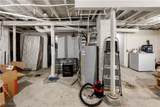 994 Moeller Avenue - Photo 17
