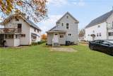 994 Moeller Avenue - Photo 20
