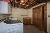 108 Westminster Drive - Photo 26