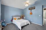 104 Pinehollow Circle - Photo 19