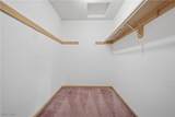 2538 Ironstone Street - Photo 17