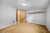 1706 40th Street - Photo 27