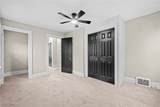 1056 Quilliams Road - Photo 18