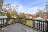 1056 Quilliams Road - Photo 20